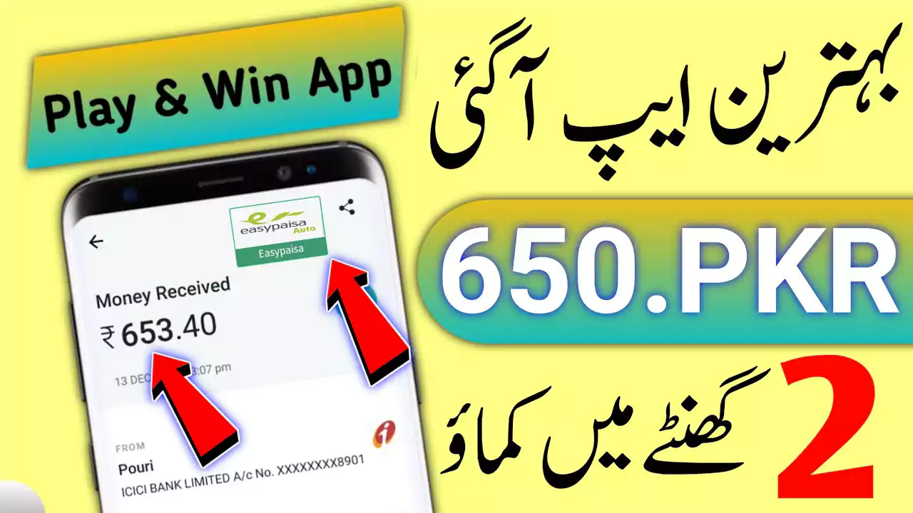 Best Online Earning App with EasyPaisa and JazzCash Withdrawal