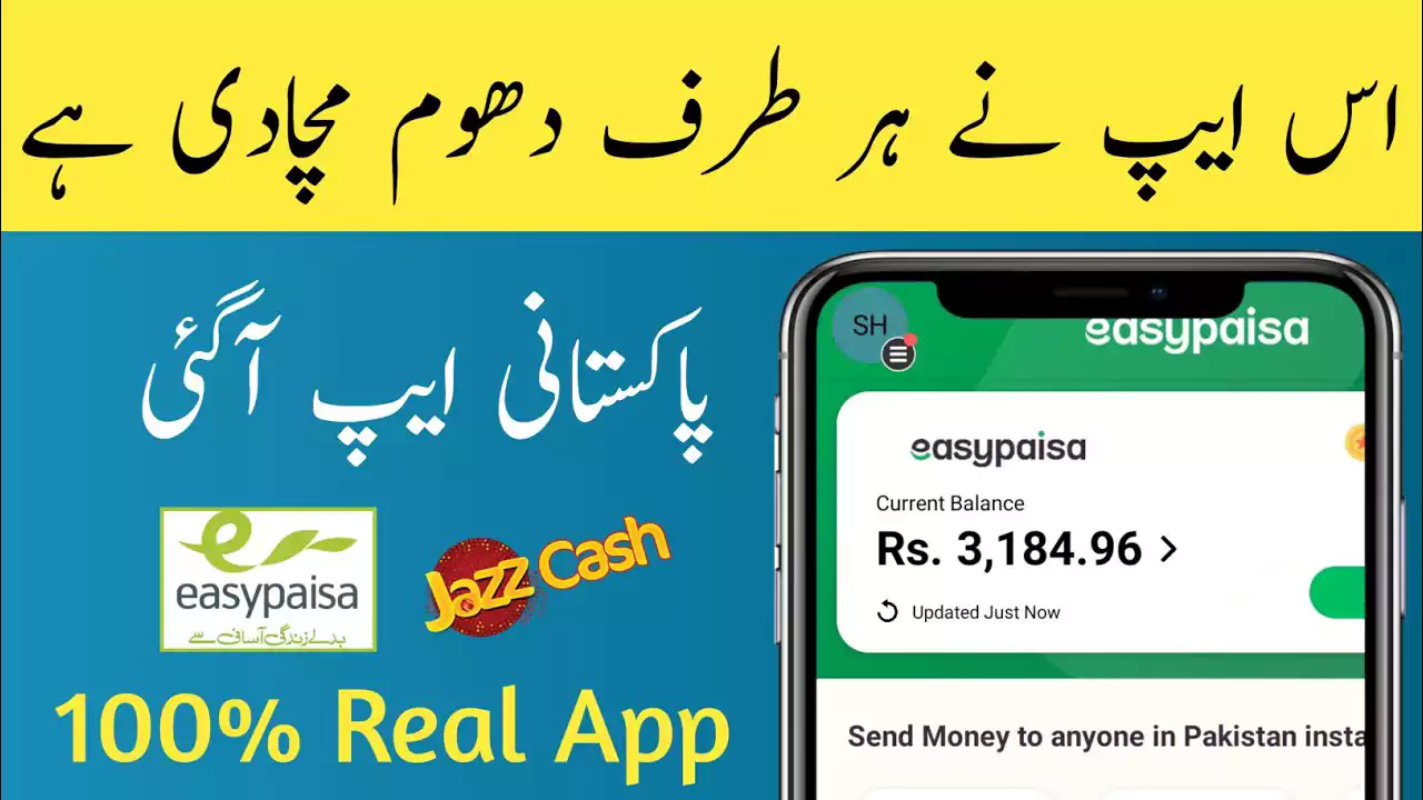 Best Online Earning App Withdraw Easypaisa and Jazzcash
